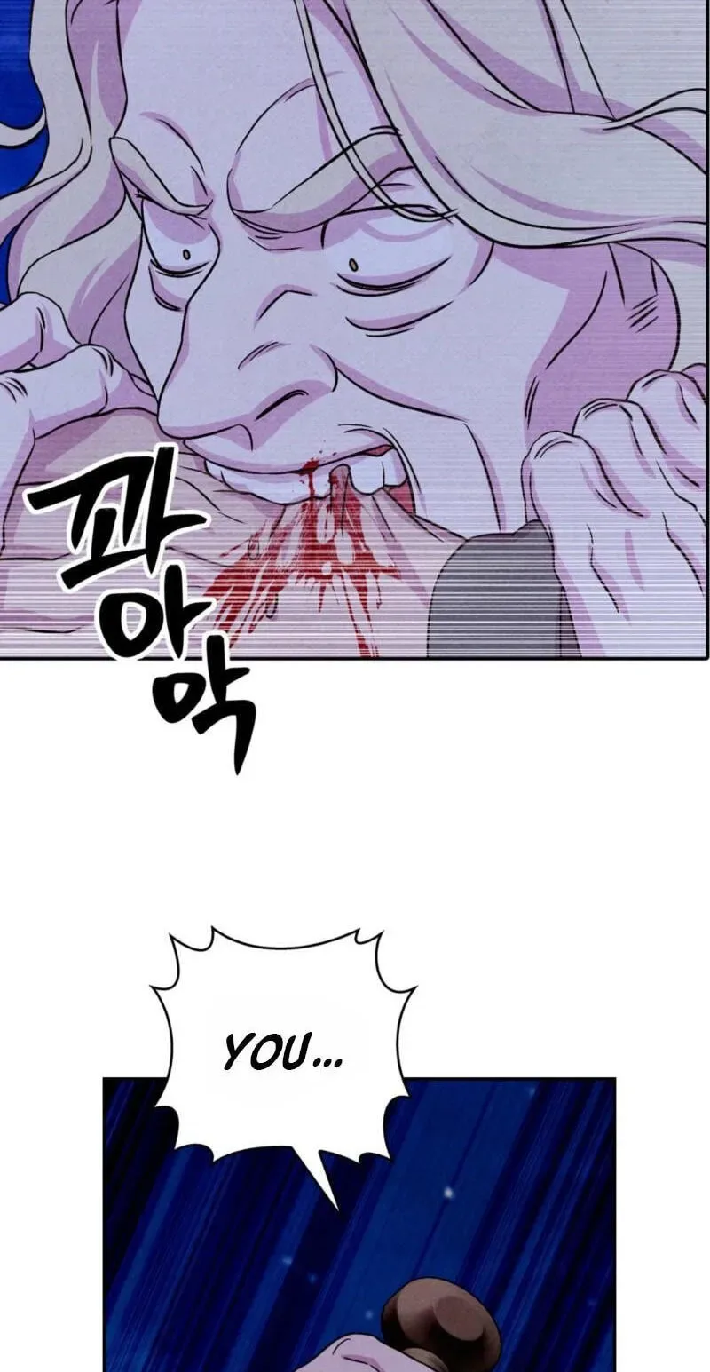 My Master Doesn’t Bite People Chapter 46 page 13