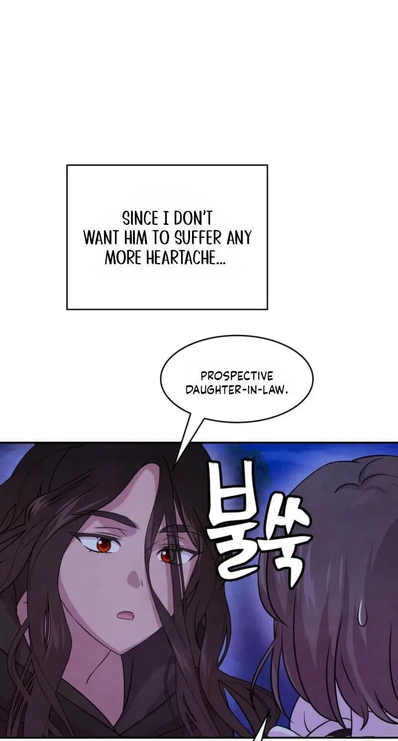 My Master Doesn’t Bite People Chapter 46 page 56