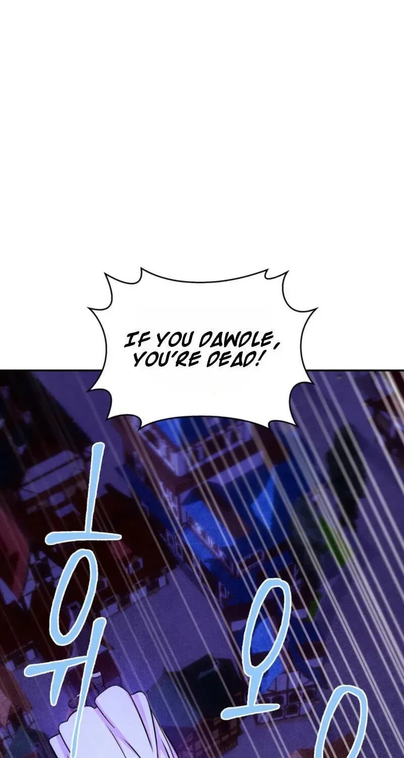 My Master Doesn’t Bite People Chapter 45 page 30