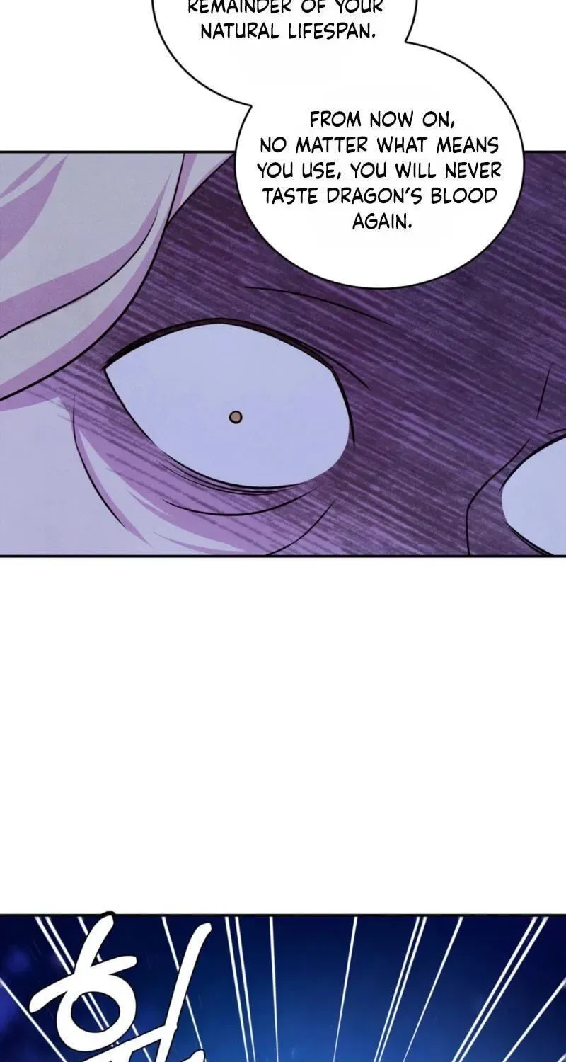 My Master Doesn’t Bite People Chapter 45 page 47