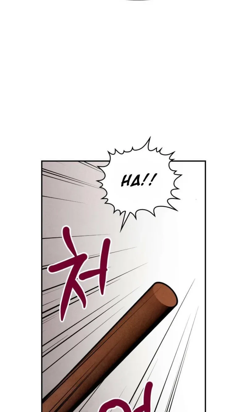 My Master Doesn’t Bite People Chapter 48 page 17