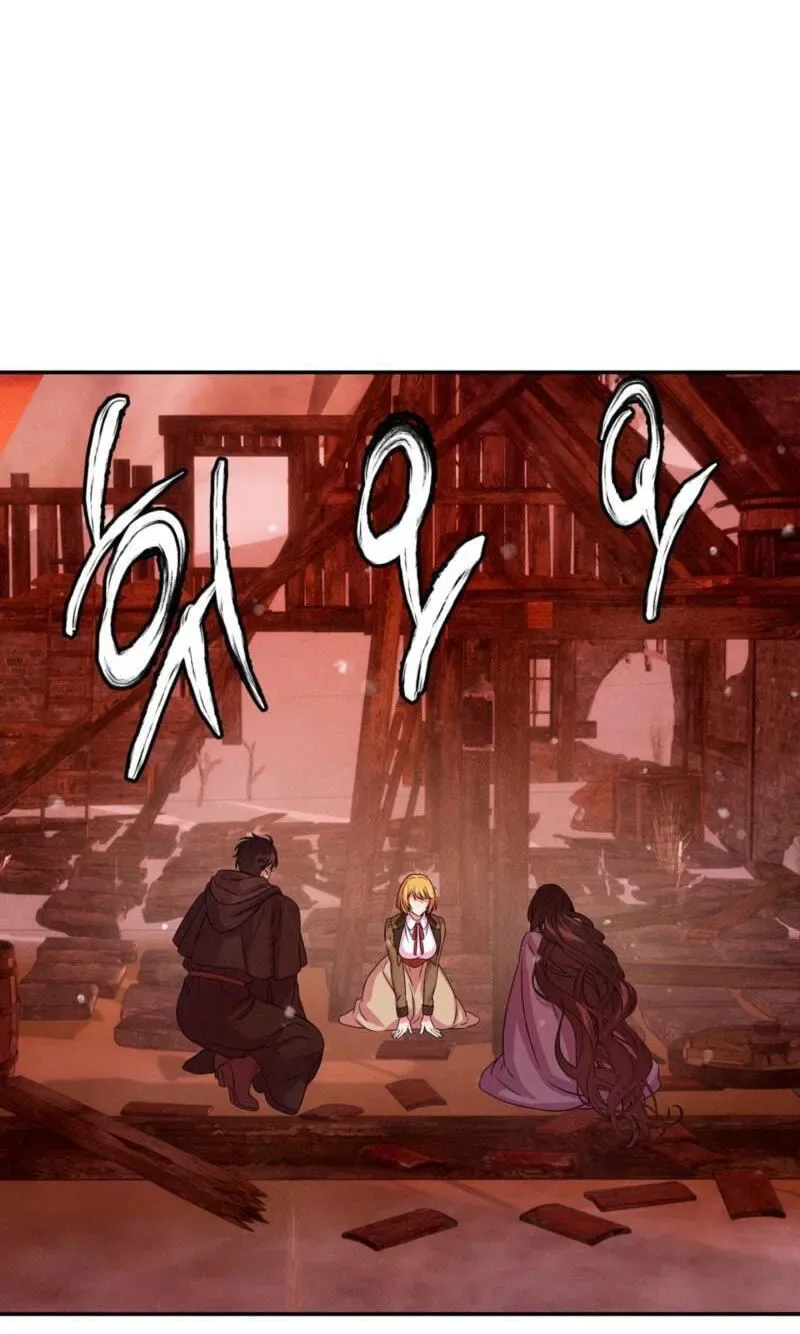 My Master Doesn’t Bite People Chapter 48 page 32