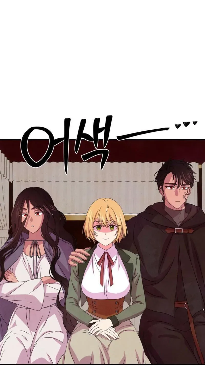 My Master Doesn’t Bite People Chapter 47 page 36