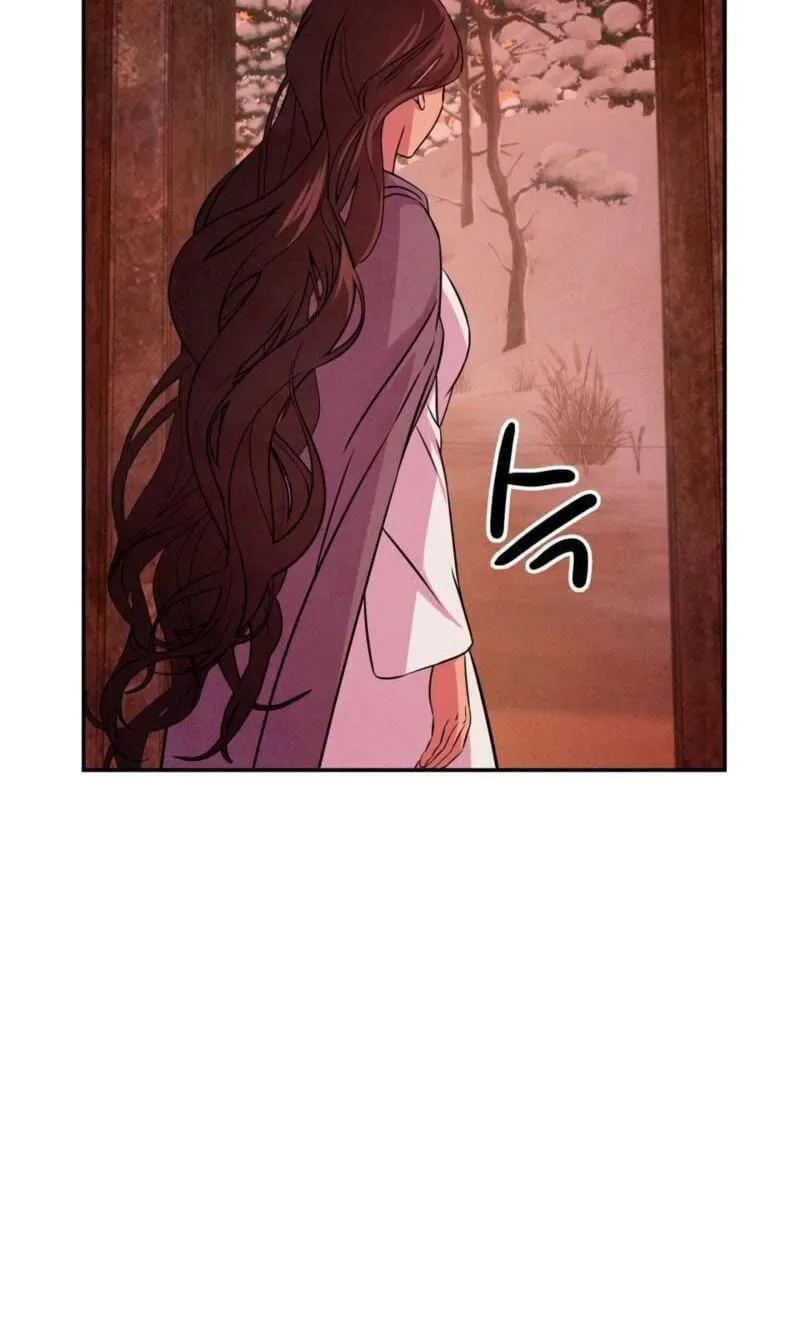 My Master Doesn’t Bite People Chapter 48 page 51