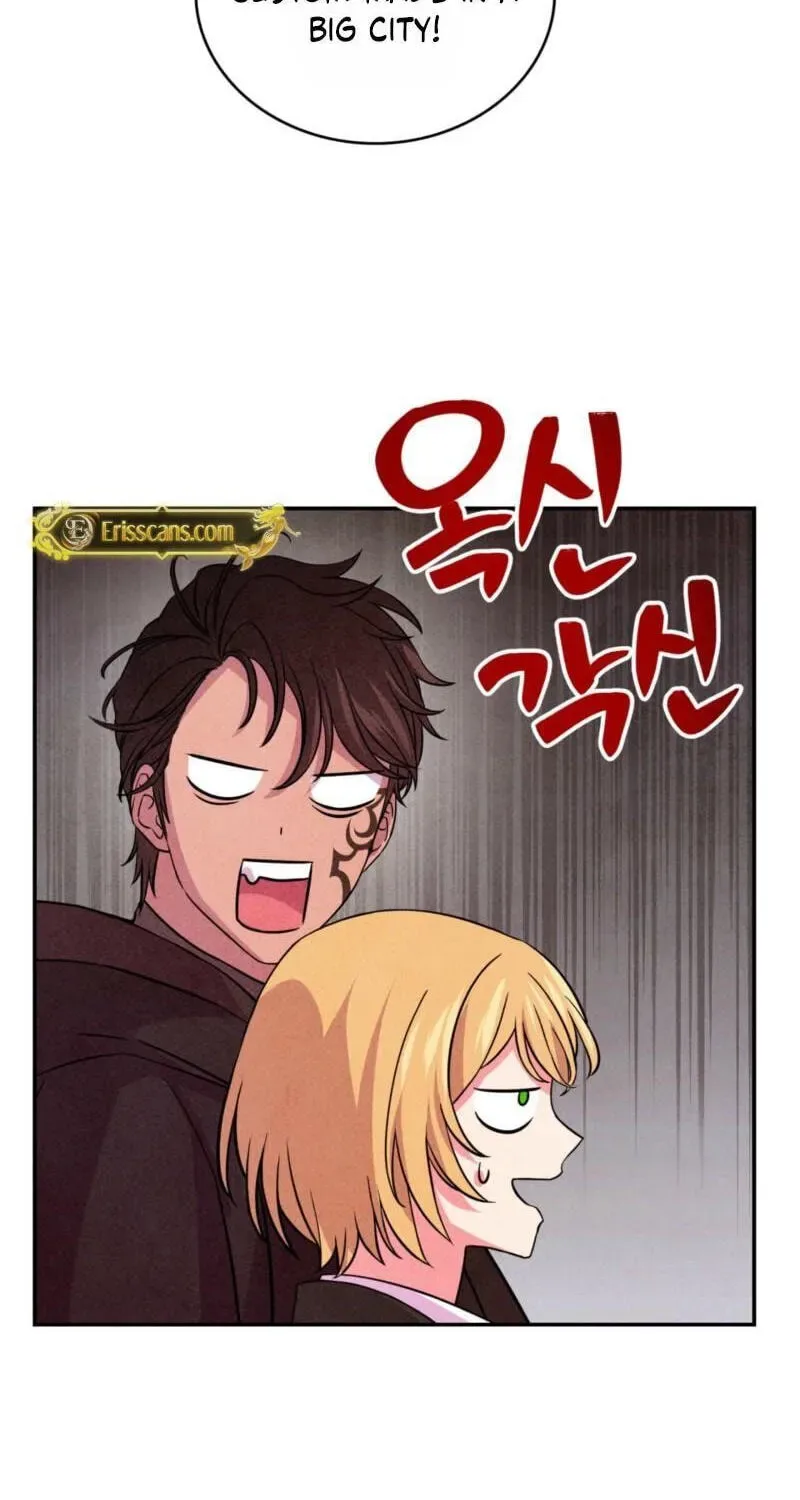 My Master Doesn’t Bite People Chapter 47 page 41