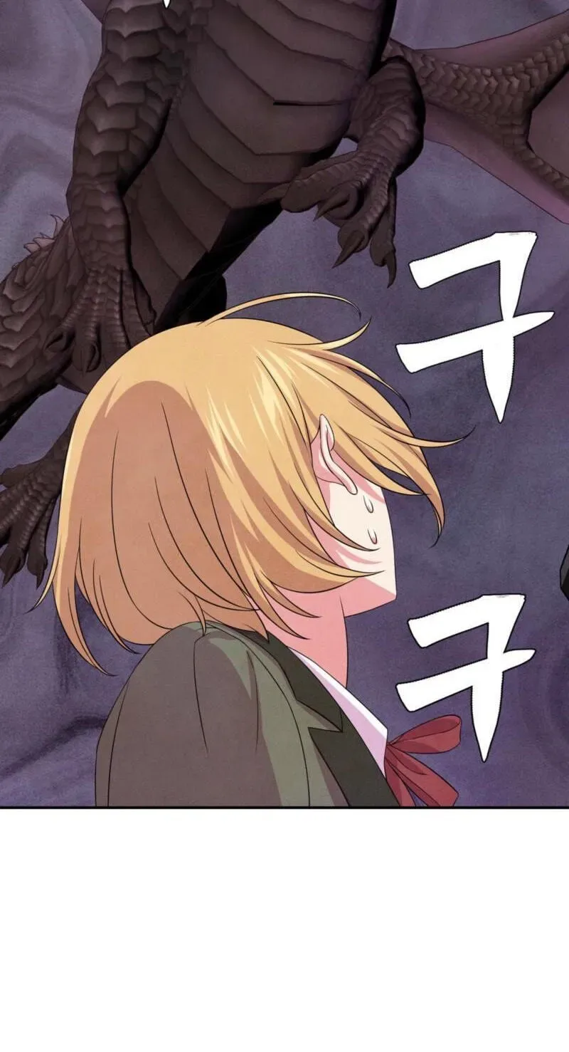 My Master Doesn’t Bite People Chapter 47 page 54
