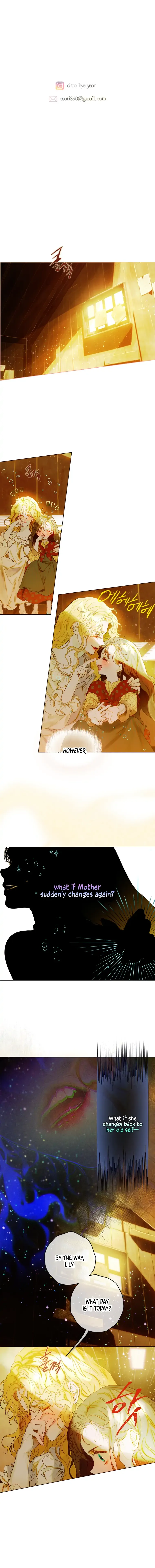 My Mother Gets Married Again Chapter 2 page 16