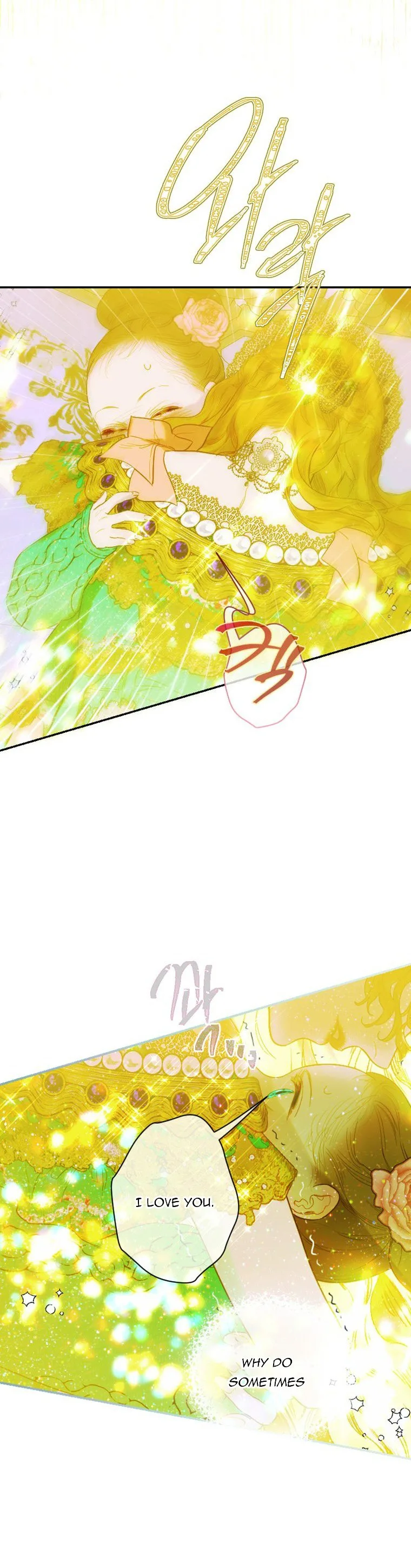 My Mother Gets Married Again Chapter 10 page 11