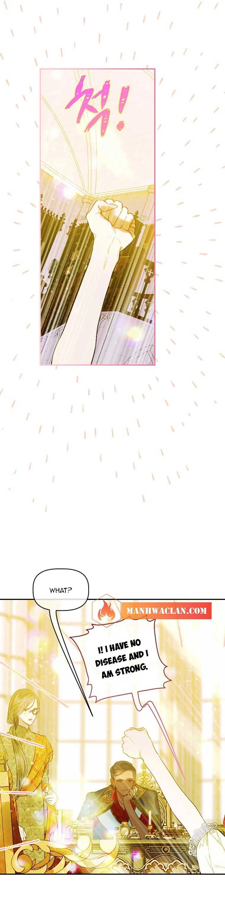 My Mother Gets Married Again Chapter 10 page 26
