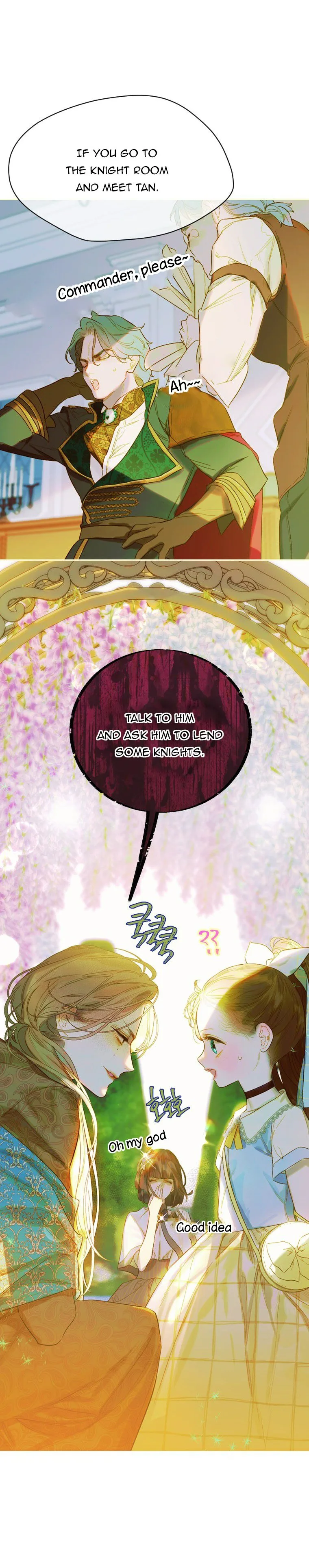 My Mother Gets Married Again Chapter 13 page 16