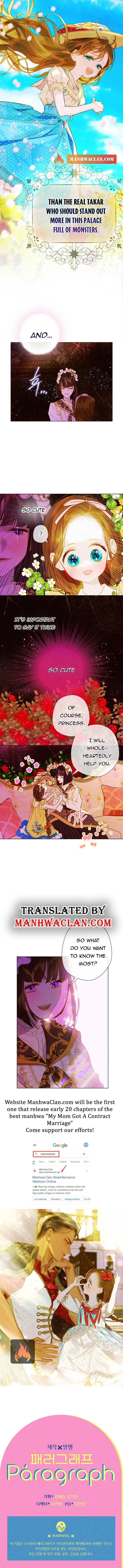 My Mother Gets Married Again Chapter 12 page 12