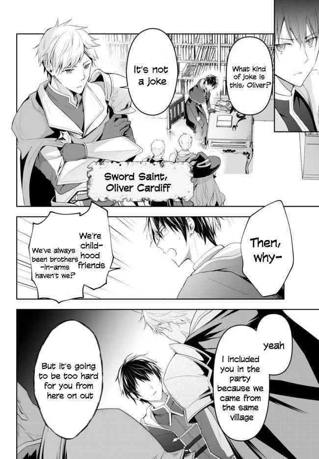The Jack-of-all-trades Kicked Out of the Hero’s Party ~ The Swordsman Who Became a Support Mage Due to Party Circumstances, Becomes All Powerful Chapter 1.1 page 2