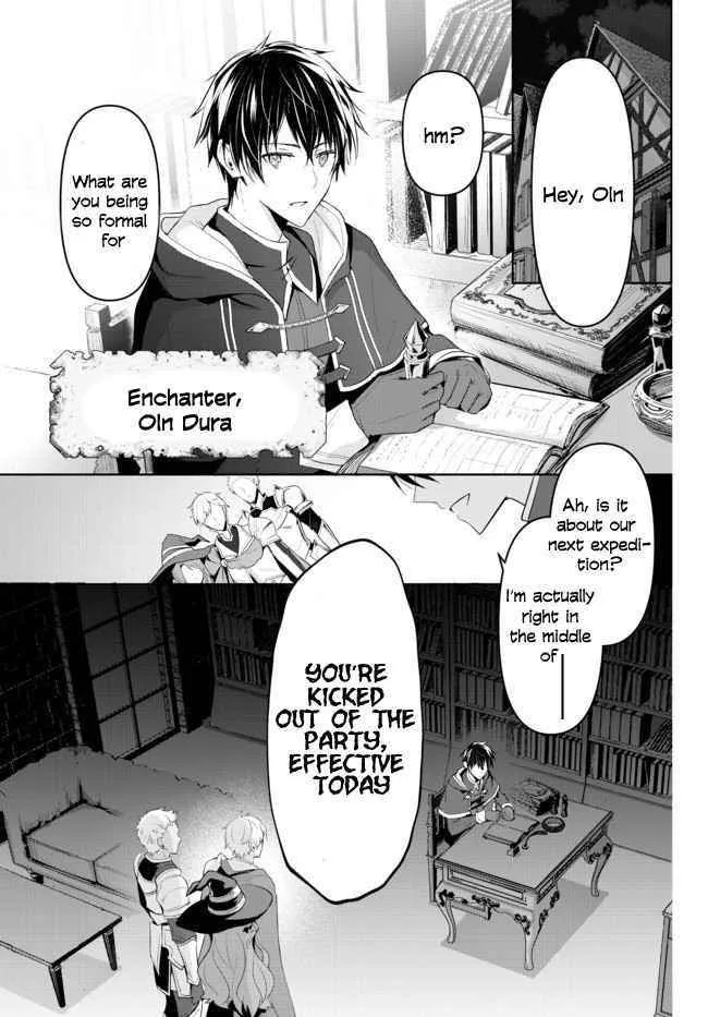 The Jack-of-all-trades Kicked Out of the Hero’s Party ~ The Swordsman Who Became a Support Mage Due to Party Circumstances, Becomes All Powerful Chapter 1.1 page 1