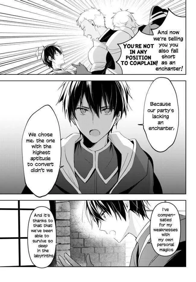The Jack-of-all-trades Kicked Out of the Hero’s Party ~ The Swordsman Who Became a Support Mage Due to Party Circumstances, Becomes All Powerful Chapter 1.1 page 9