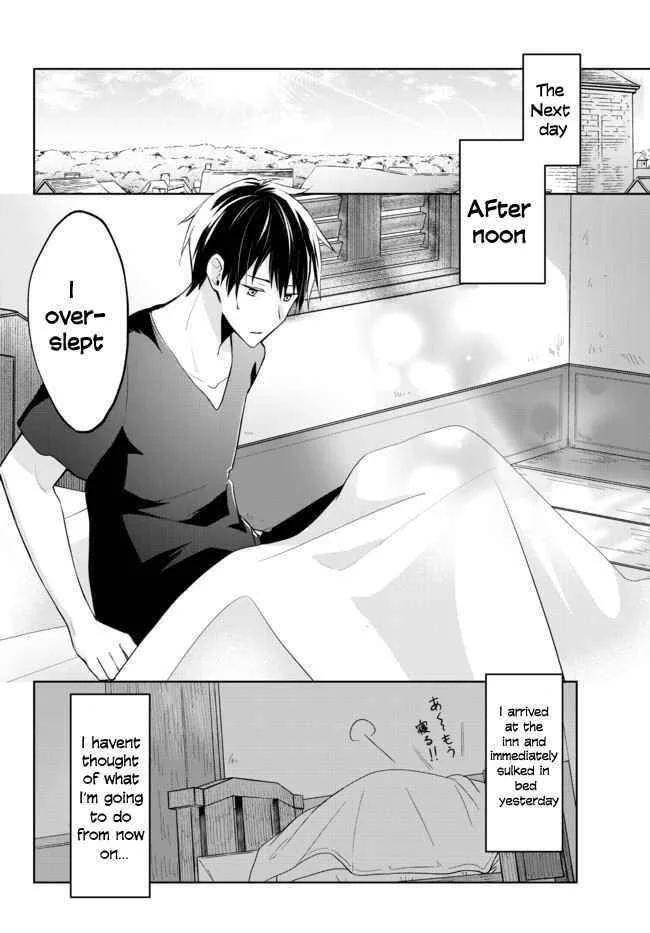 The Jack-of-all-trades Kicked Out of the Hero’s Party ~ The Swordsman Who Became a Support Mage Due to Party Circumstances, Becomes All Powerful Chapter 1.1 page 14