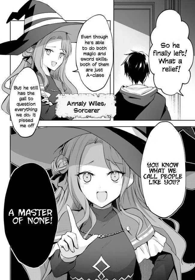 The Jack-of-all-trades Kicked Out of the Hero’s Party ~ The Swordsman Who Became a Support Mage Due to Party Circumstances, Becomes All Powerful Chapter 1.1 page 12