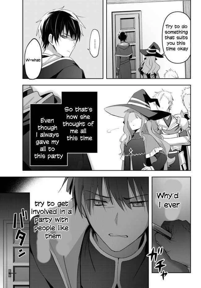 The Jack-of-all-trades Kicked Out of the Hero’s Party ~ The Swordsman Who Became a Support Mage Due to Party Circumstances, Becomes All Powerful Chapter 1.1 page 13