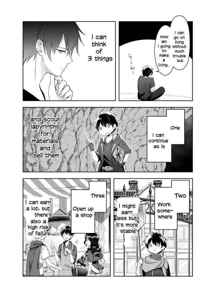 The Jack-of-all-trades Kicked Out of the Hero’s Party ~ The Swordsman Who Became a Support Mage Due to Party Circumstances, Becomes All Powerful Chapter 1.1 page 15