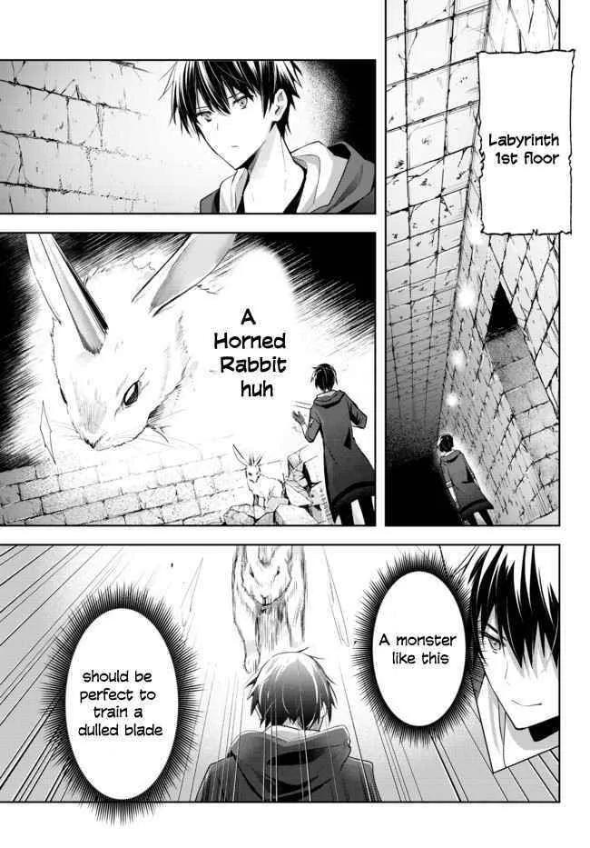 The Jack-of-all-trades Kicked Out of the Hero’s Party ~ The Swordsman Who Became a Support Mage Due to Party Circumstances, Becomes All Powerful Chapter 1.1 page 21