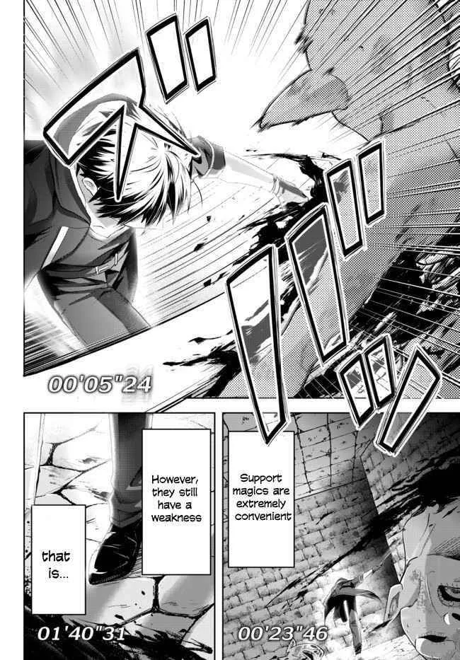 The Jack-of-all-trades Kicked Out of the Hero’s Party ~ The Swordsman Who Became a Support Mage Due to Party Circumstances, Becomes All Powerful Chapter 1.1 page 26