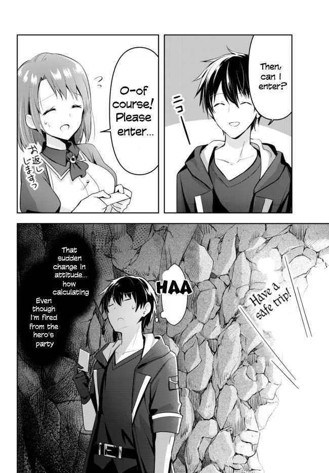 The Jack-of-all-trades Kicked Out of the Hero’s Party ~ The Swordsman Who Became a Support Mage Due to Party Circumstances, Becomes All Powerful Chapter 1.1 page 20