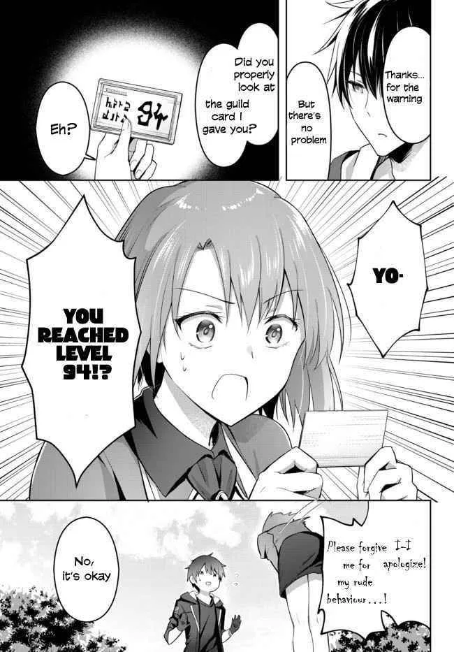 The Jack-of-all-trades Kicked Out of the Hero’s Party ~ The Swordsman Who Became a Support Mage Due to Party Circumstances, Becomes All Powerful Chapter 1.1 page 19