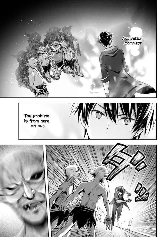 The Jack-of-all-trades Kicked Out of the Hero’s Party ~ The Swordsman Who Became a Support Mage Due to Party Circumstances, Becomes All Powerful Chapter 1.1 page 25