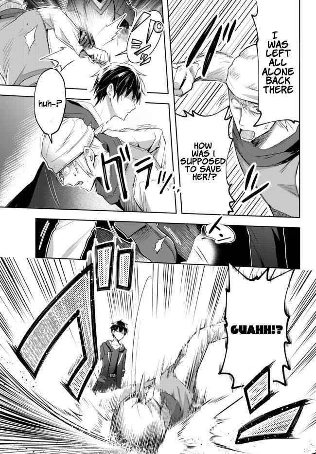 The Jack-of-all-trades Kicked Out of the Hero’s Party ~ The Swordsman Who Became a Support Mage Due to Party Circumstances, Becomes All Powerful Chapter 1.2 page 6