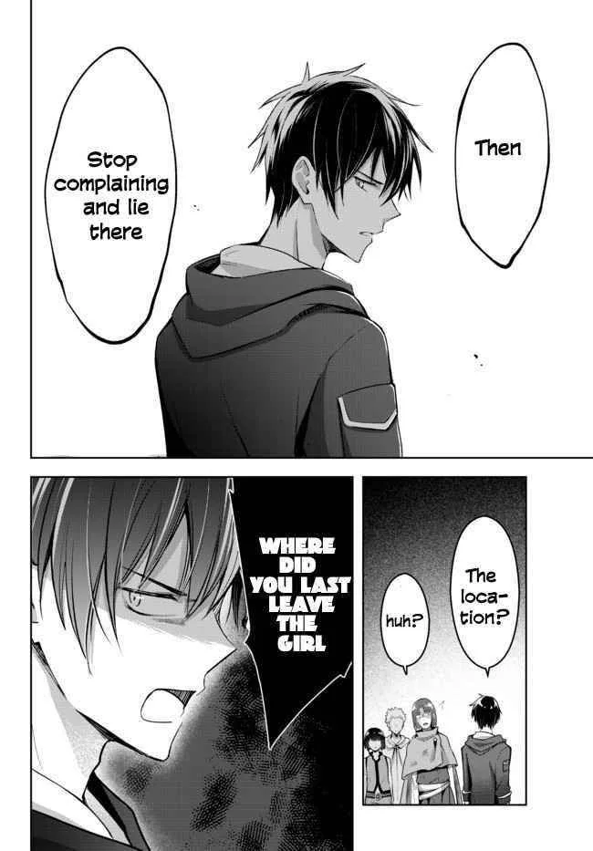 The Jack-of-all-trades Kicked Out of the Hero’s Party ~ The Swordsman Who Became a Support Mage Due to Party Circumstances, Becomes All Powerful Chapter 1.2 page 7