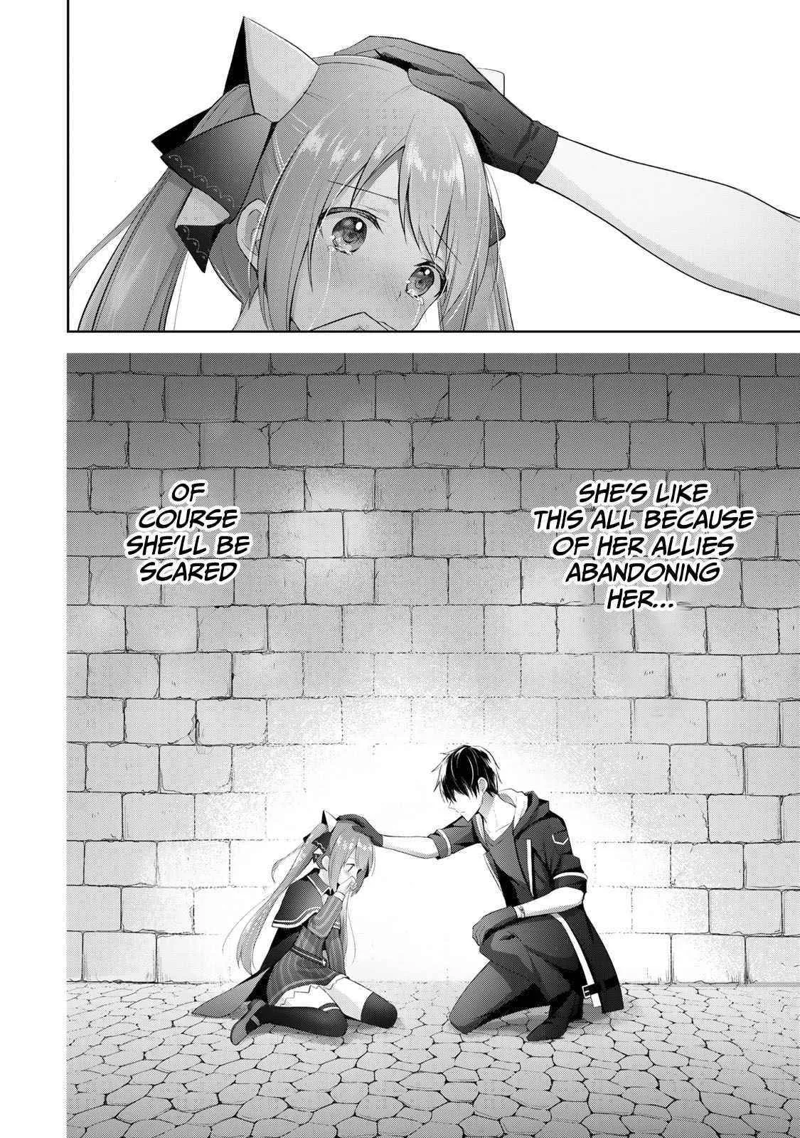 The Jack-of-all-trades Kicked Out of the Hero’s Party ~ The Swordsman Who Became a Support Mage Due to Party Circumstances, Becomes All Powerful Chapter 2 page 12