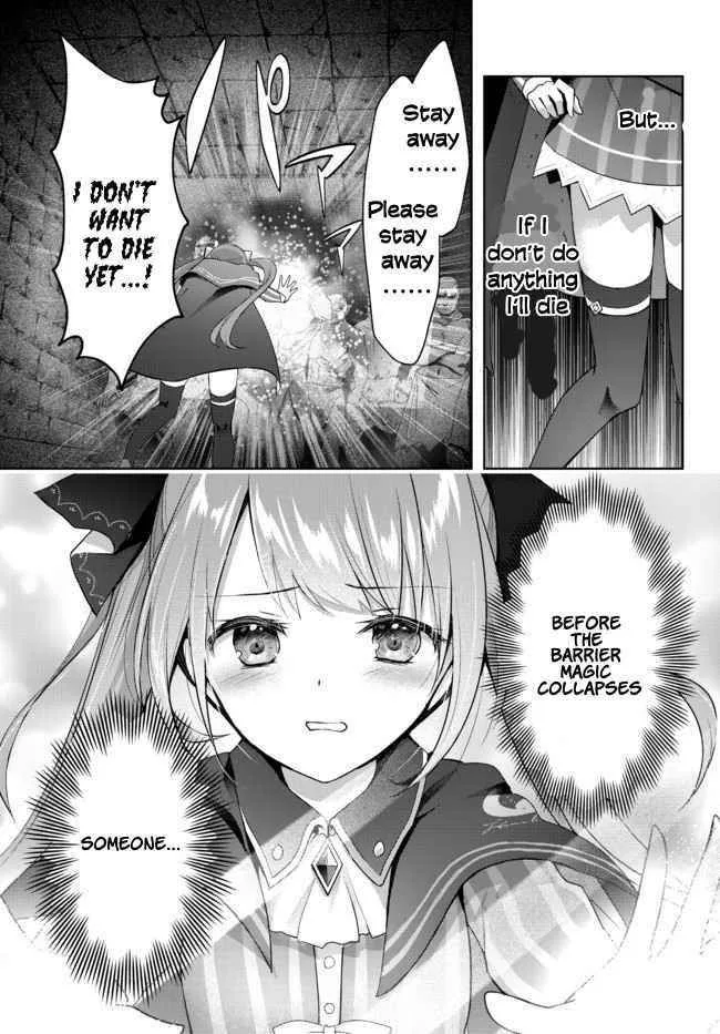 The Jack-of-all-trades Kicked Out of the Hero’s Party ~ The Swordsman Who Became a Support Mage Due to Party Circumstances, Becomes All Powerful Chapter 1.2 page 10