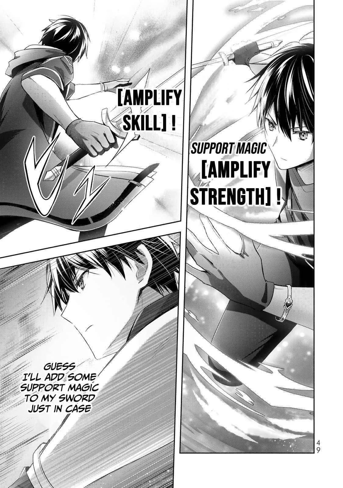The Jack-of-all-trades Kicked Out of the Hero’s Party ~ The Swordsman Who Became a Support Mage Due to Party Circumstances, Becomes All Powerful Chapter 2 page 5