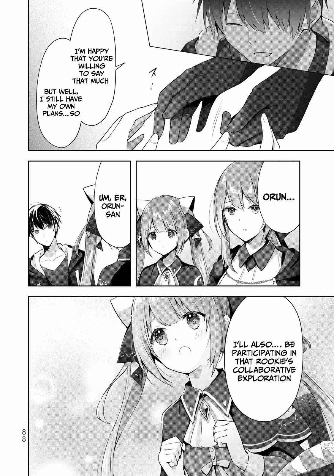The Jack-of-all-trades Kicked Out of the Hero’s Party ~ The Swordsman Who Became a Support Mage Due to Party Circumstances, Becomes All Powerful Chapter 3 page 8