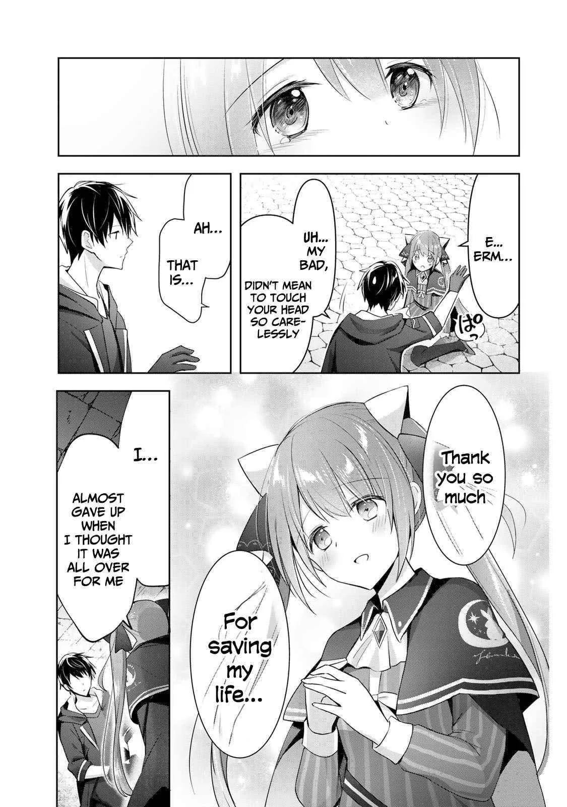 The Jack-of-all-trades Kicked Out of the Hero’s Party ~ The Swordsman Who Became a Support Mage Due to Party Circumstances, Becomes All Powerful Chapter 2 page 13