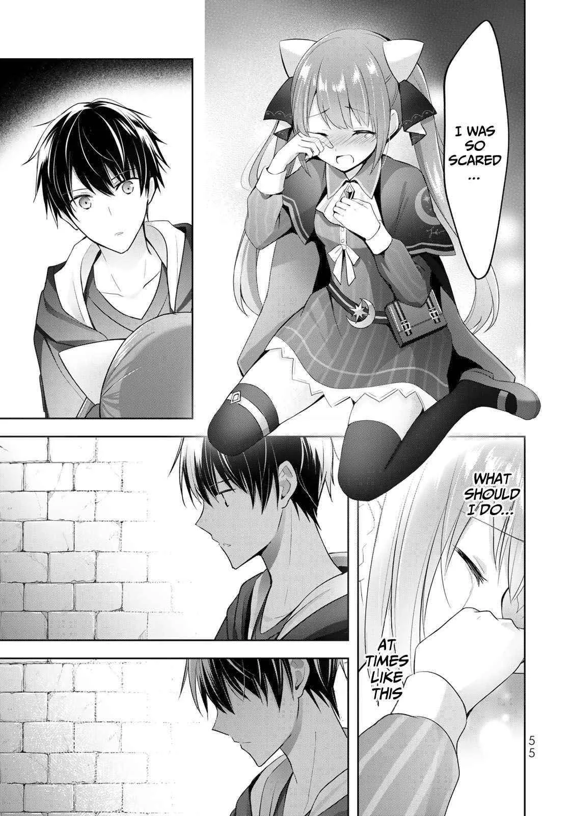 The Jack-of-all-trades Kicked Out of the Hero’s Party ~ The Swordsman Who Became a Support Mage Due to Party Circumstances, Becomes All Powerful Chapter 2 page 11