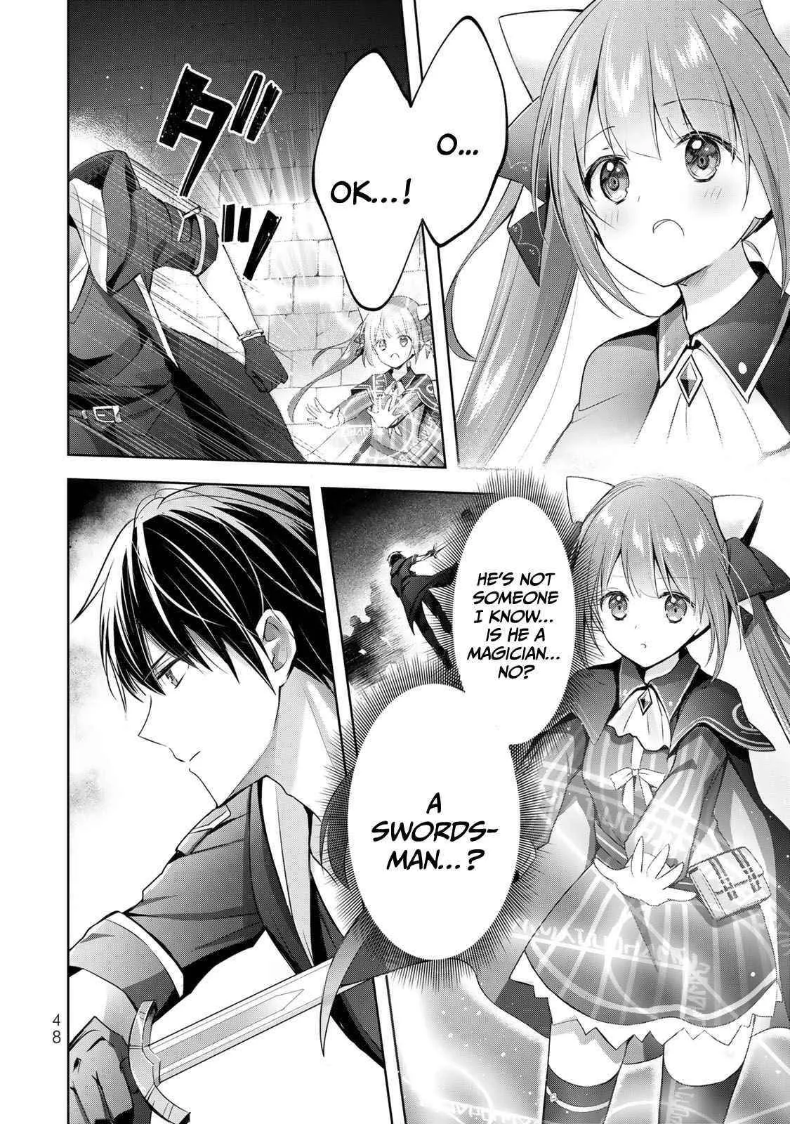 The Jack-of-all-trades Kicked Out of the Hero’s Party ~ The Swordsman Who Became a Support Mage Due to Party Circumstances, Becomes All Powerful Chapter 2 page 4