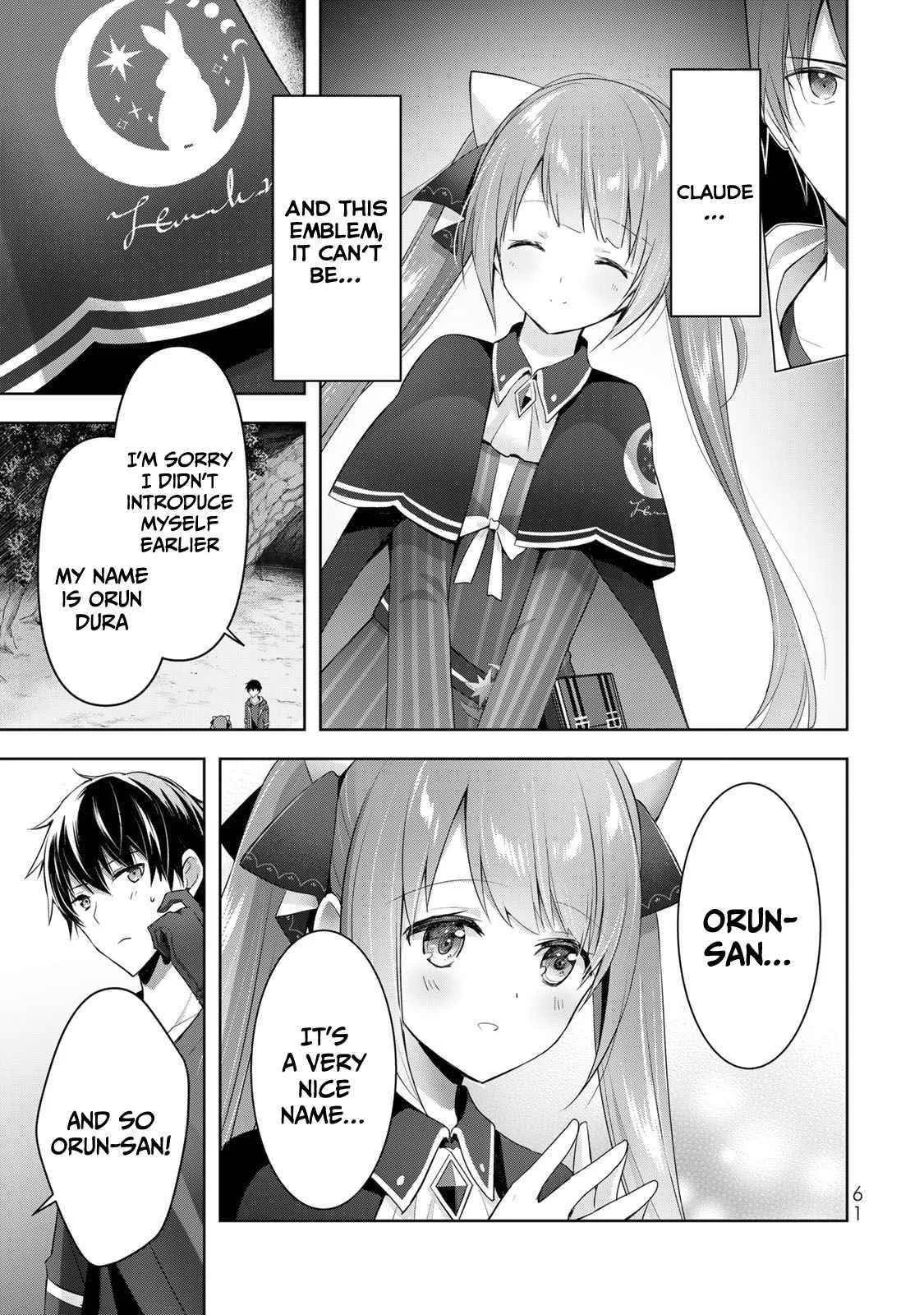 The Jack-of-all-trades Kicked Out of the Hero’s Party ~ The Swordsman Who Became a Support Mage Due to Party Circumstances, Becomes All Powerful Chapter 2 page 17