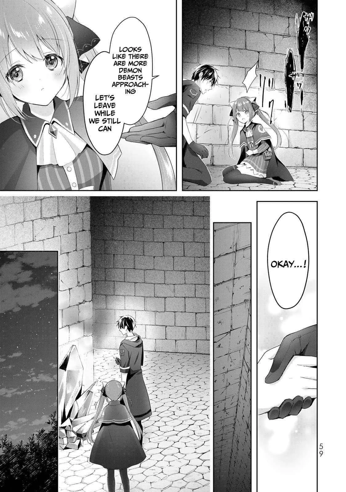 The Jack-of-all-trades Kicked Out of the Hero’s Party ~ The Swordsman Who Became a Support Mage Due to Party Circumstances, Becomes All Powerful Chapter 2 page 15
