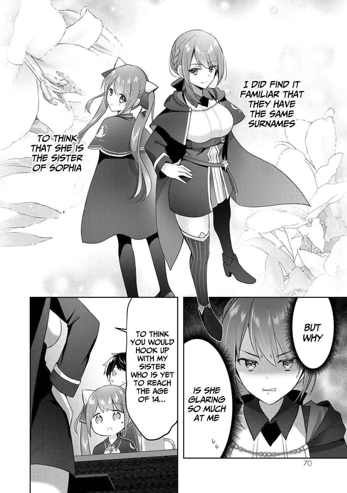 The Jack-of-all-trades Kicked Out of the Hero’s Party ~ The Swordsman Who Became a Support Mage Due to Party Circumstances, Becomes All Powerful Chapter 2 page 26