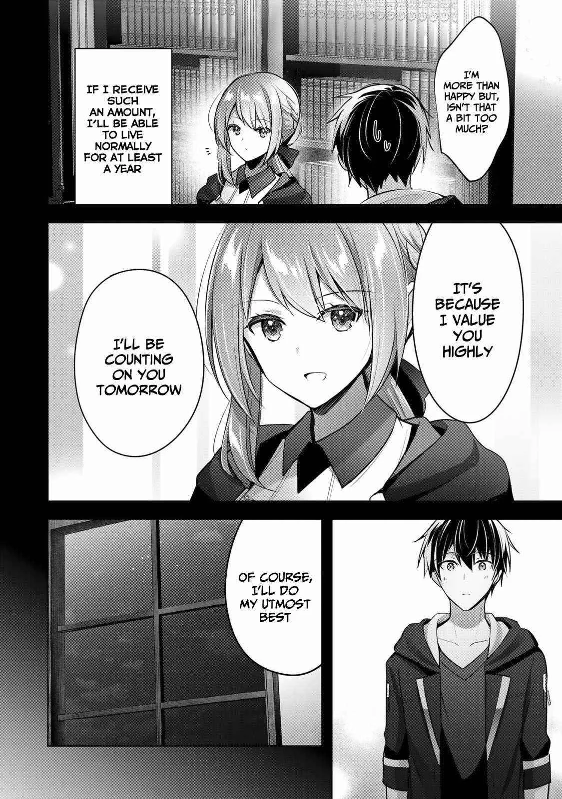 The Jack-of-all-trades Kicked Out of the Hero’s Party ~ The Swordsman Who Became a Support Mage Due to Party Circumstances, Becomes All Powerful Chapter 4 page 12