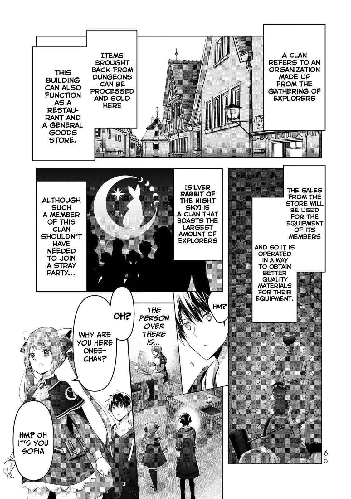 The Jack-of-all-trades Kicked Out of the Hero’s Party ~ The Swordsman Who Became a Support Mage Due to Party Circumstances, Becomes All Powerful Chapter 2 page 21