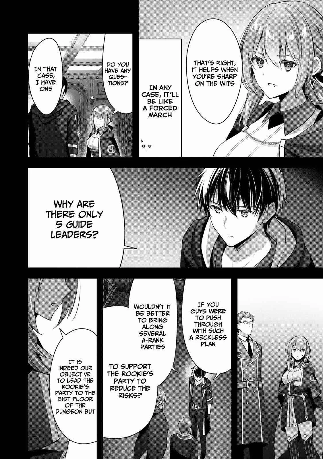 The Jack-of-all-trades Kicked Out of the Hero’s Party ~ The Swordsman Who Became a Support Mage Due to Party Circumstances, Becomes All Powerful Chapter 4 page 10