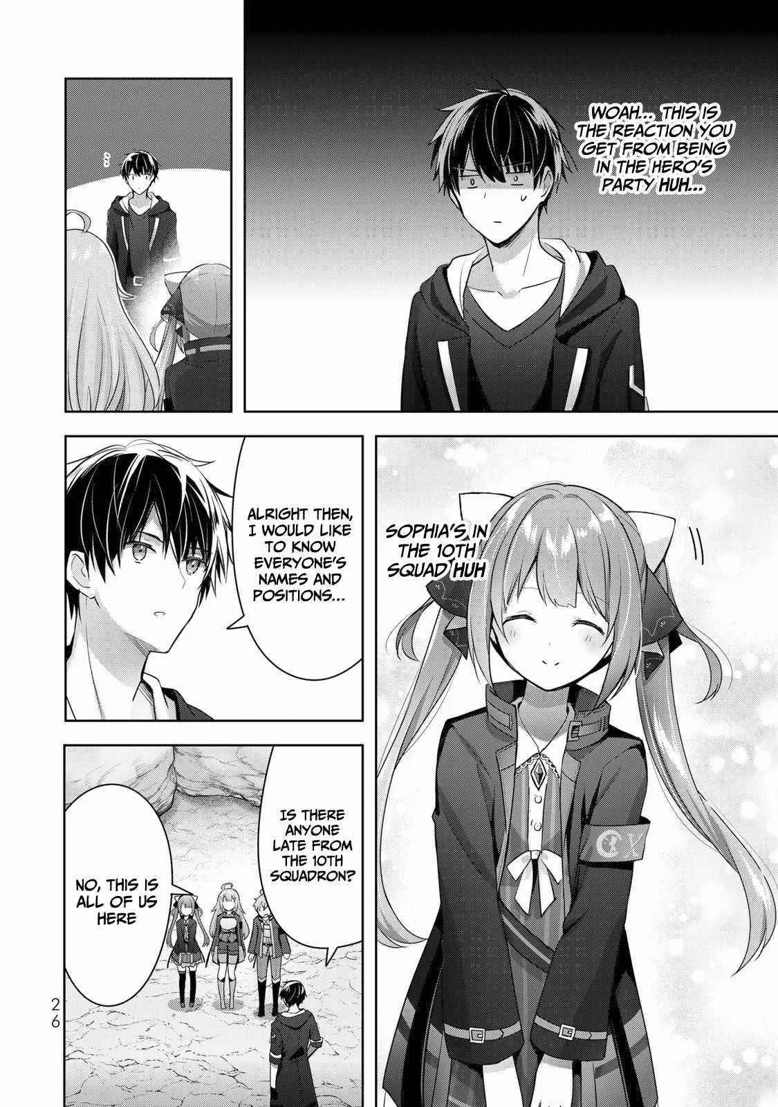 The Jack-of-all-trades Kicked Out of the Hero’s Party ~ The Swordsman Who Became a Support Mage Due to Party Circumstances, Becomes All Powerful Chapter 4 page 24