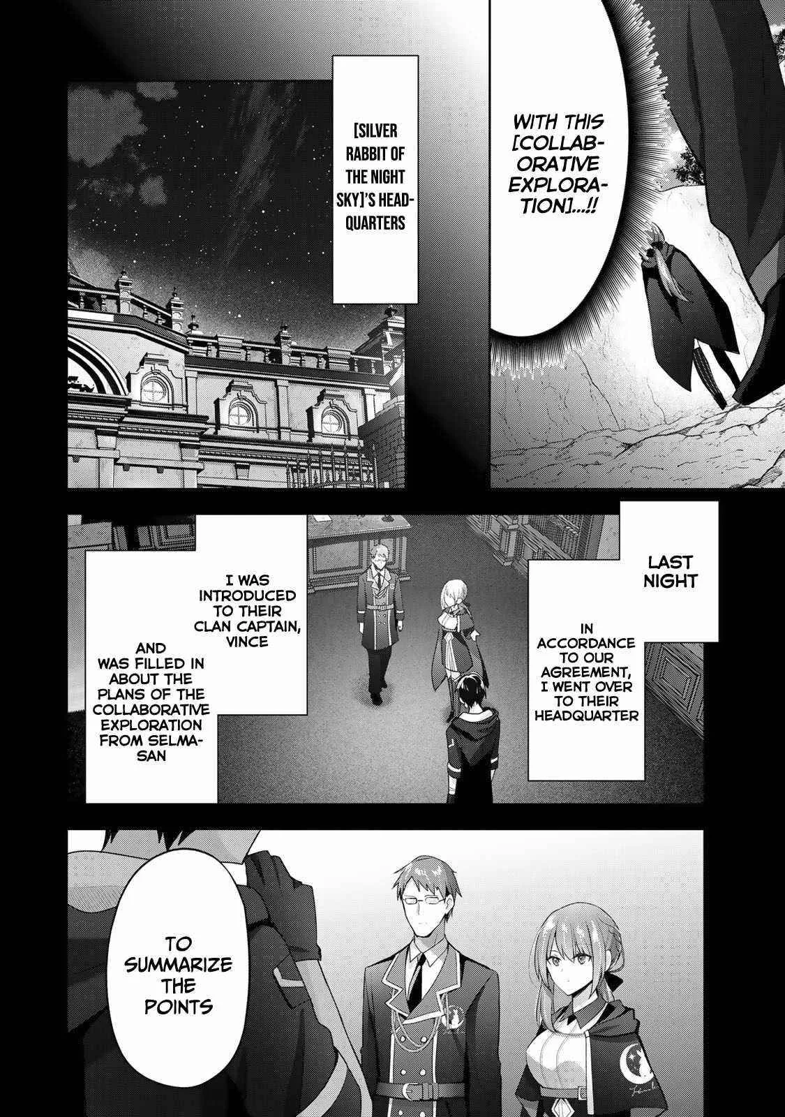 The Jack-of-all-trades Kicked Out of the Hero’s Party ~ The Swordsman Who Became a Support Mage Due to Party Circumstances, Becomes All Powerful Chapter 4 page 8