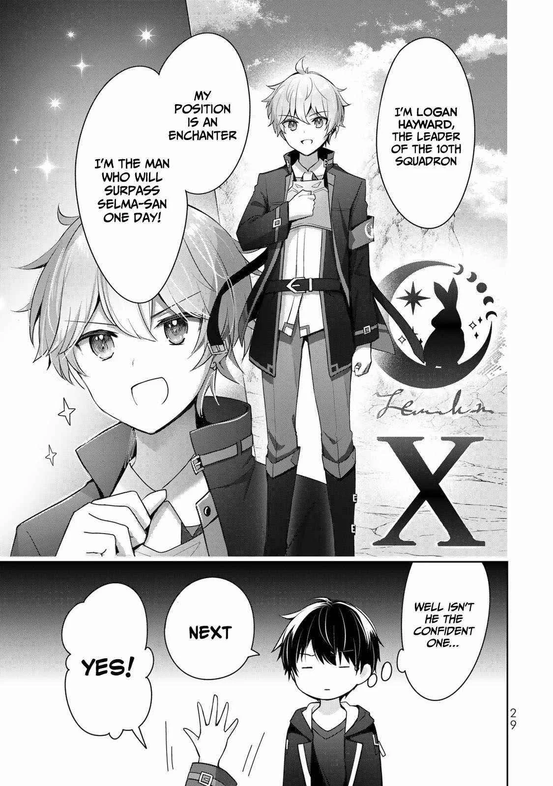 The Jack-of-all-trades Kicked Out of the Hero’s Party ~ The Swordsman Who Became a Support Mage Due to Party Circumstances, Becomes All Powerful Chapter 4 page 27