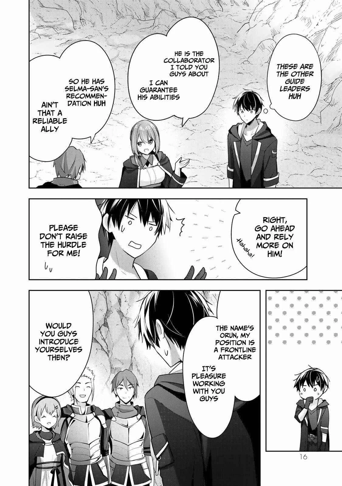 The Jack-of-all-trades Kicked Out of the Hero’s Party ~ The Swordsman Who Became a Support Mage Due to Party Circumstances, Becomes All Powerful Chapter 4 page 14