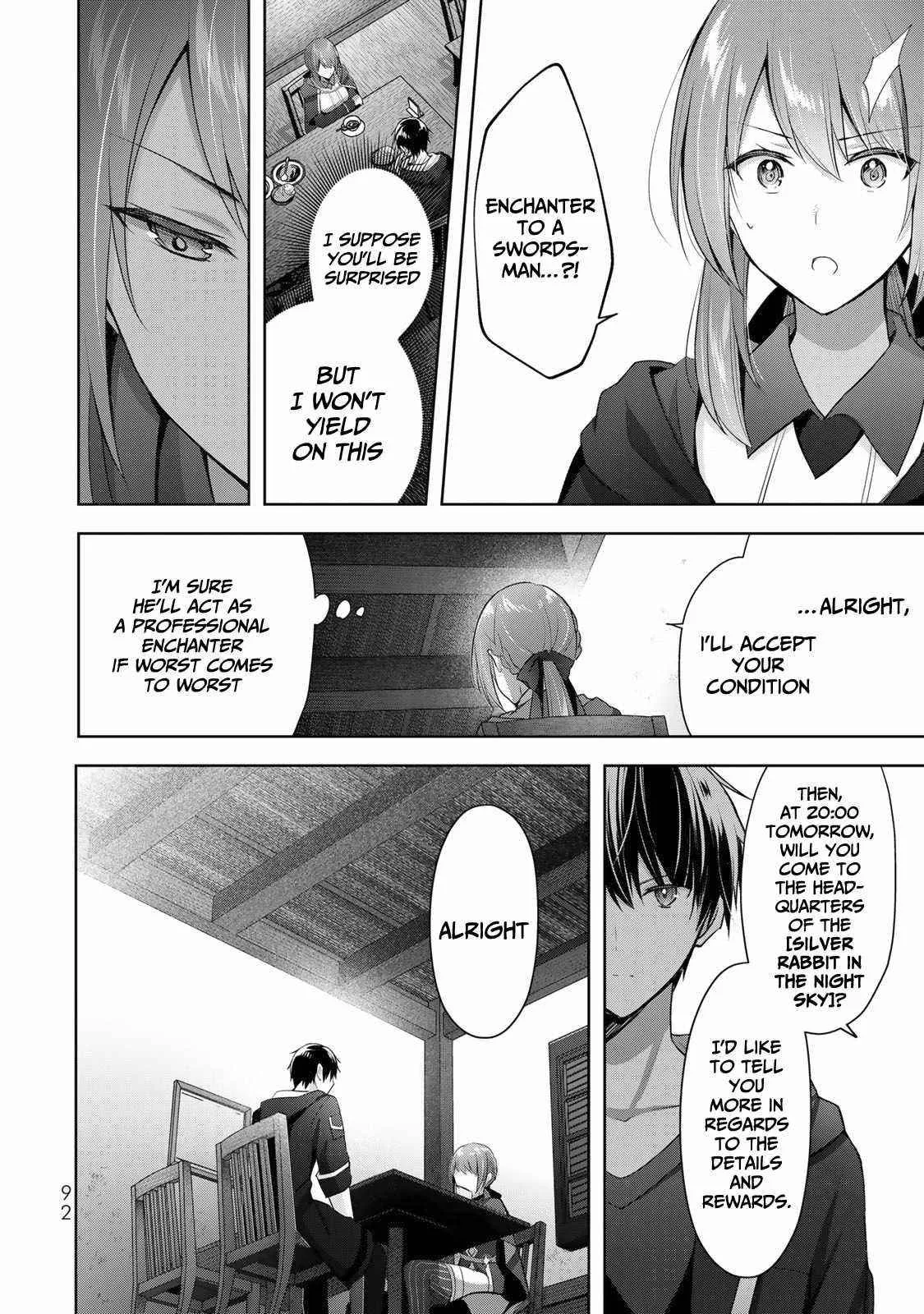 The Jack-of-all-trades Kicked Out of the Hero’s Party ~ The Swordsman Who Became a Support Mage Due to Party Circumstances, Becomes All Powerful Chapter 3 page 12