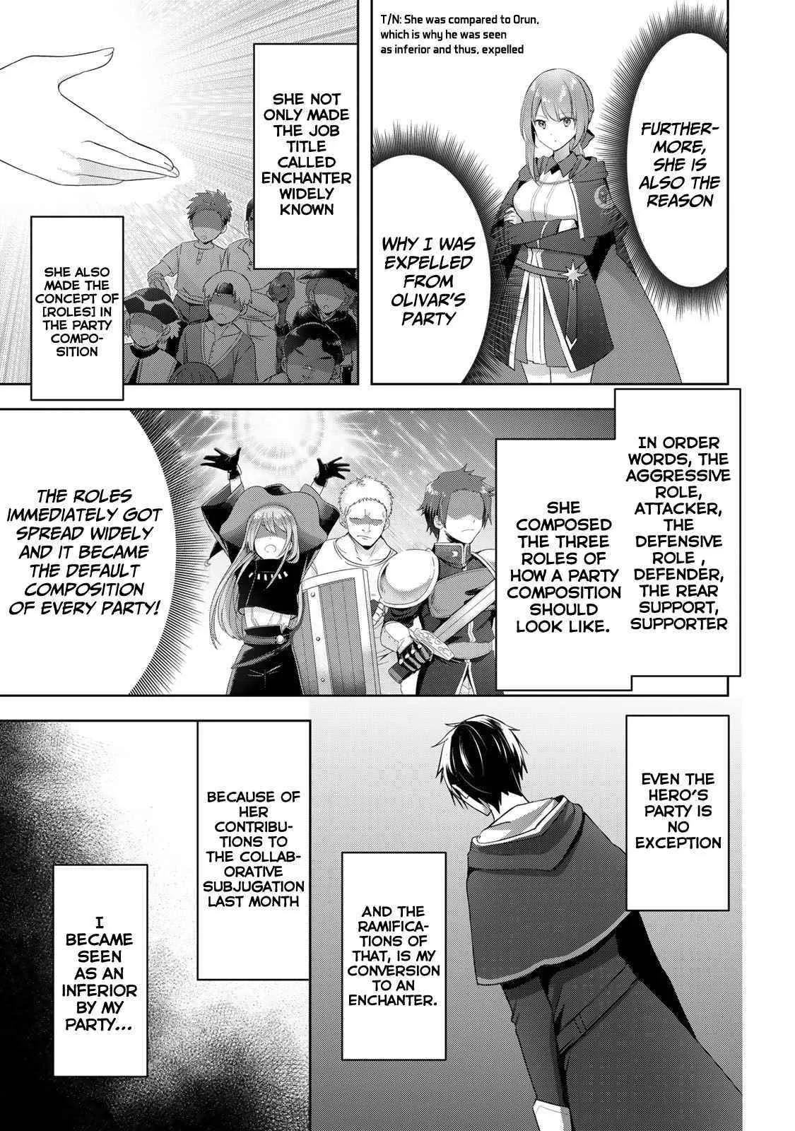 The Jack-of-all-trades Kicked Out of the Hero’s Party ~ The Swordsman Who Became a Support Mage Due to Party Circumstances, Becomes All Powerful Chapter 2 page 25