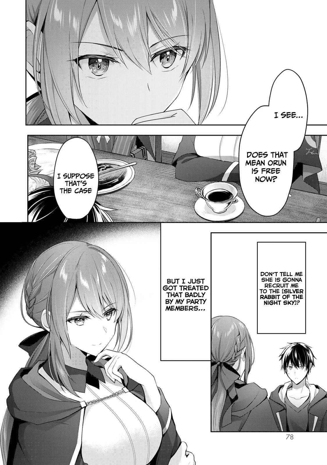 The Jack-of-all-trades Kicked Out of the Hero’s Party ~ The Swordsman Who Became a Support Mage Due to Party Circumstances, Becomes All Powerful Chapter 2 page 34