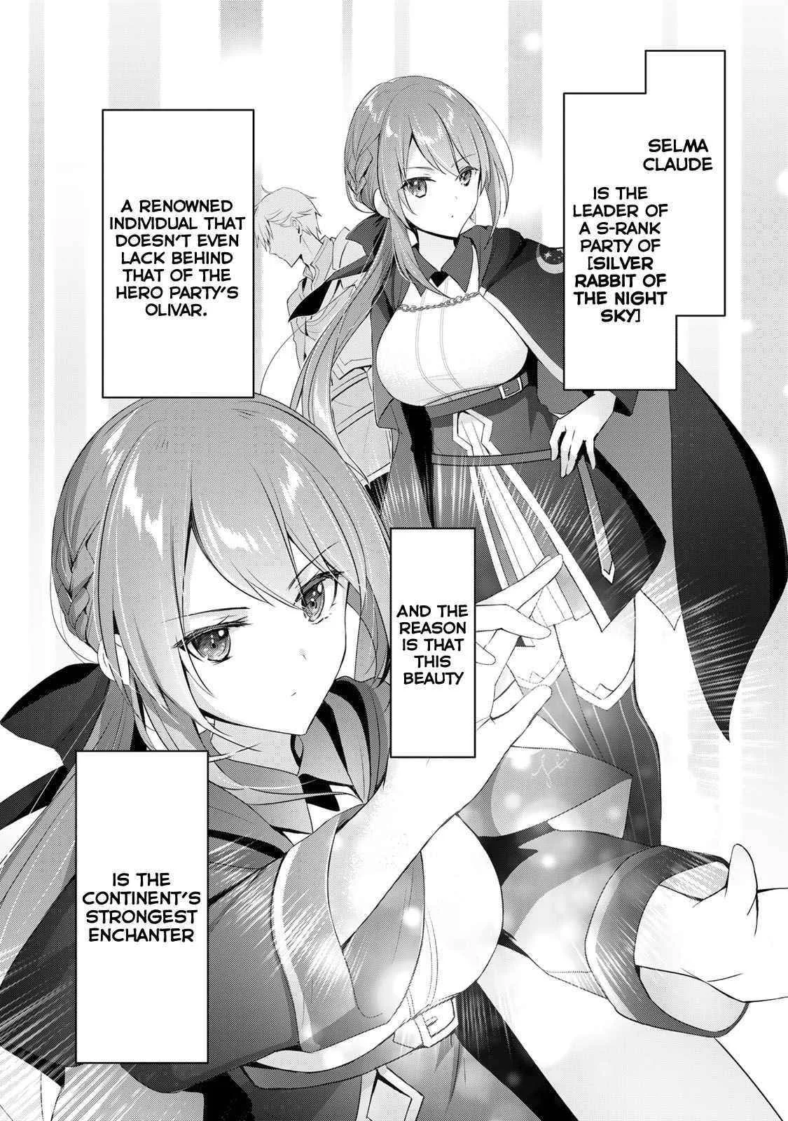 The Jack-of-all-trades Kicked Out of the Hero’s Party ~ The Swordsman Who Became a Support Mage Due to Party Circumstances, Becomes All Powerful Chapter 2 page 24